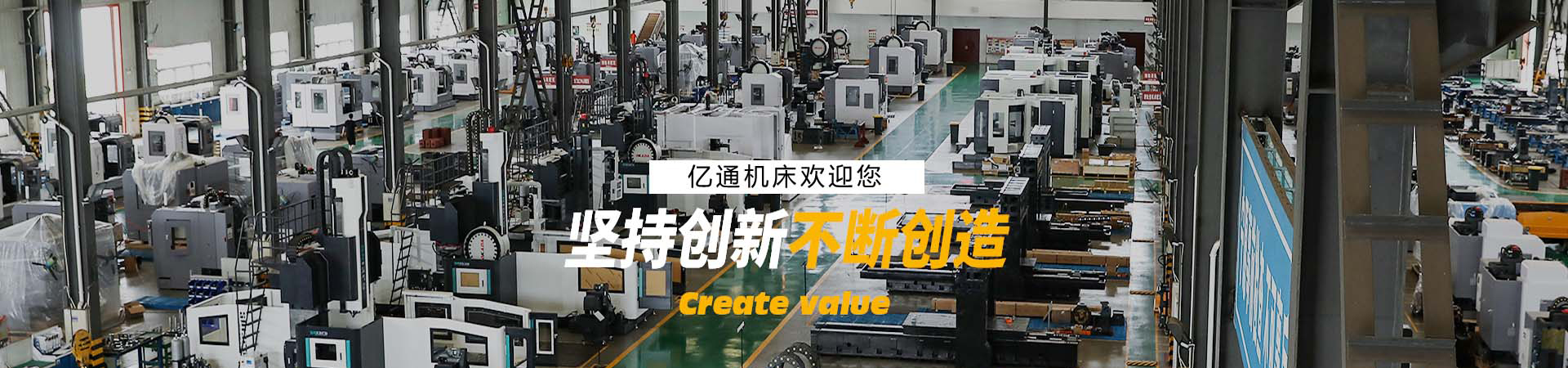 产品展示